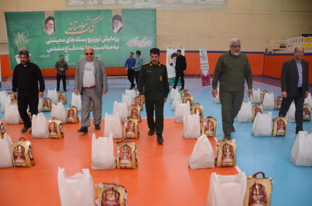 به یاد دفاع، به‌ وقت وفا؛ نیشکر کنار مردم ایستاد